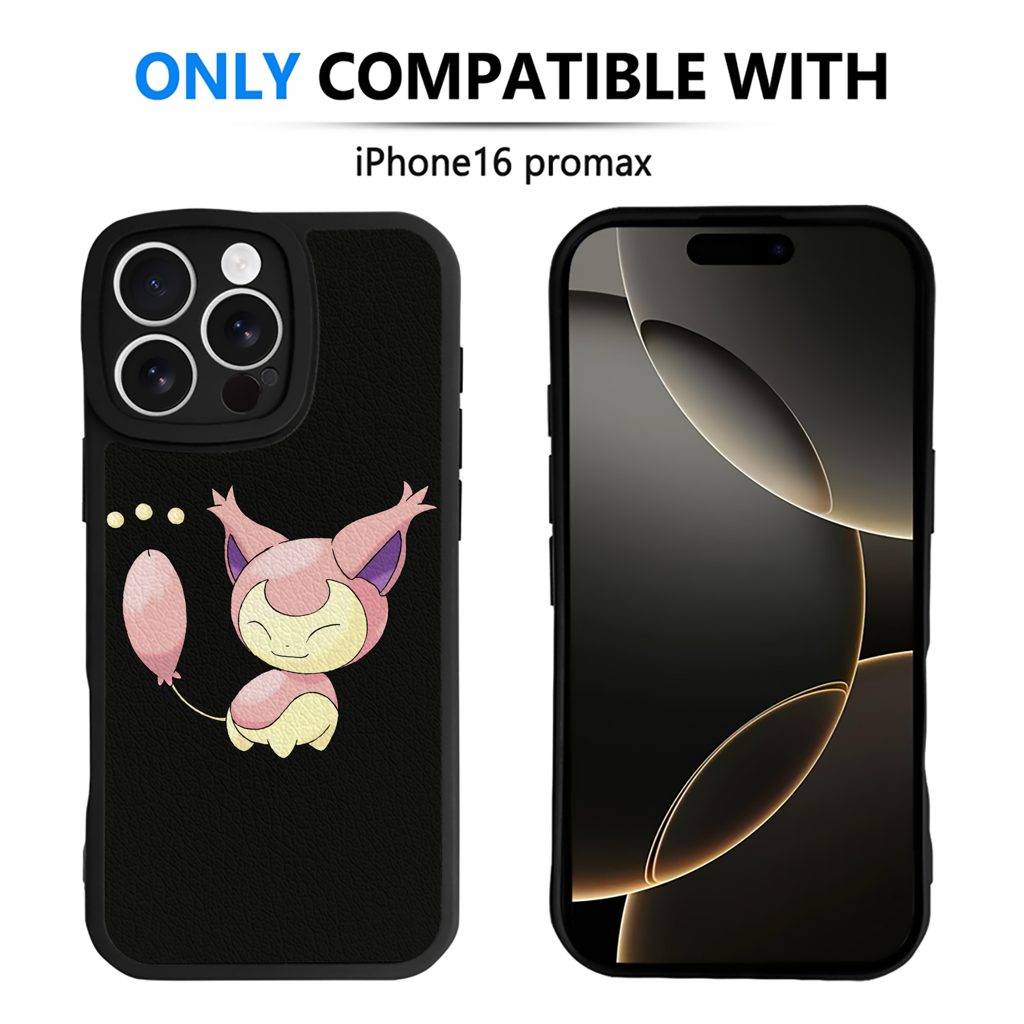 （画像用） ポケットモンスター Pokémon 【iPhone 16シリーズ対応】シリコンスマホケース（レザー調） 材質：シリコン